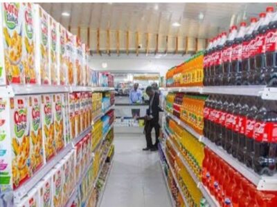 EVERYTIME MARKET -Supermarket
