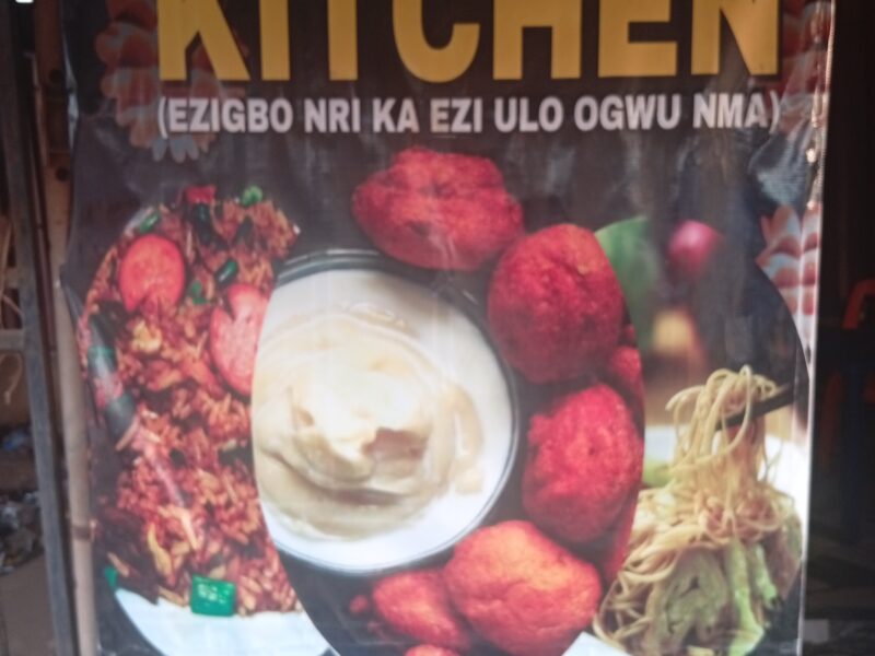 ESSY KITCHEN