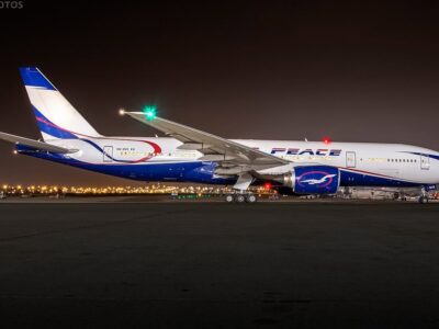 Air Peace Airline (P4 / APK)
