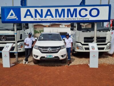 ANAMMCO Motors (Verified) 🎖️