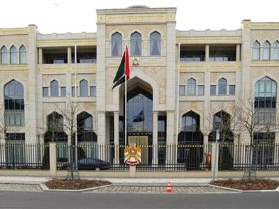 🇦🇪 Embassy of the United Arab Emirates, Nigeria