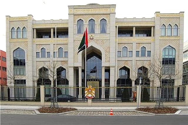 🇦🇪 Embassy of the United Arab Emirates, Nigeria