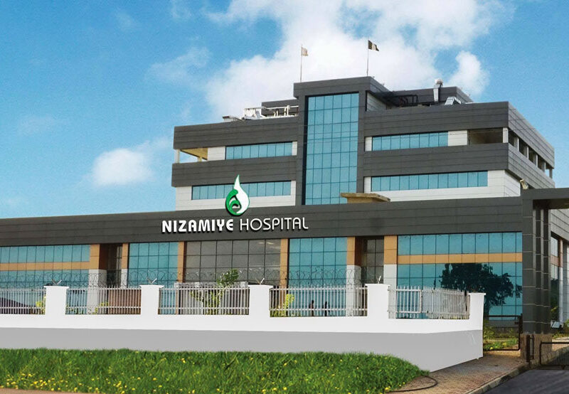 Nizamiye Hospital, Abuja