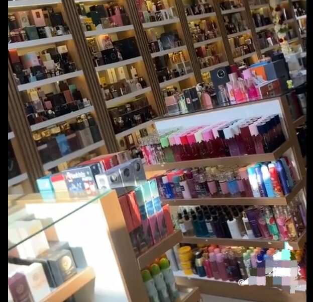 PERFUME VENDOR