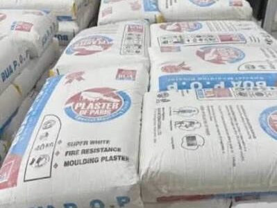 Bua pop cement